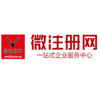 横县贵州注册公司没有地址怎么办